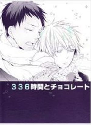 Truyện Tranh KnB Doujinshi – 336 Giờ Và Sôcôla