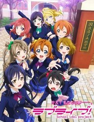 Truyện Tranh Love Live! - School Idol Project